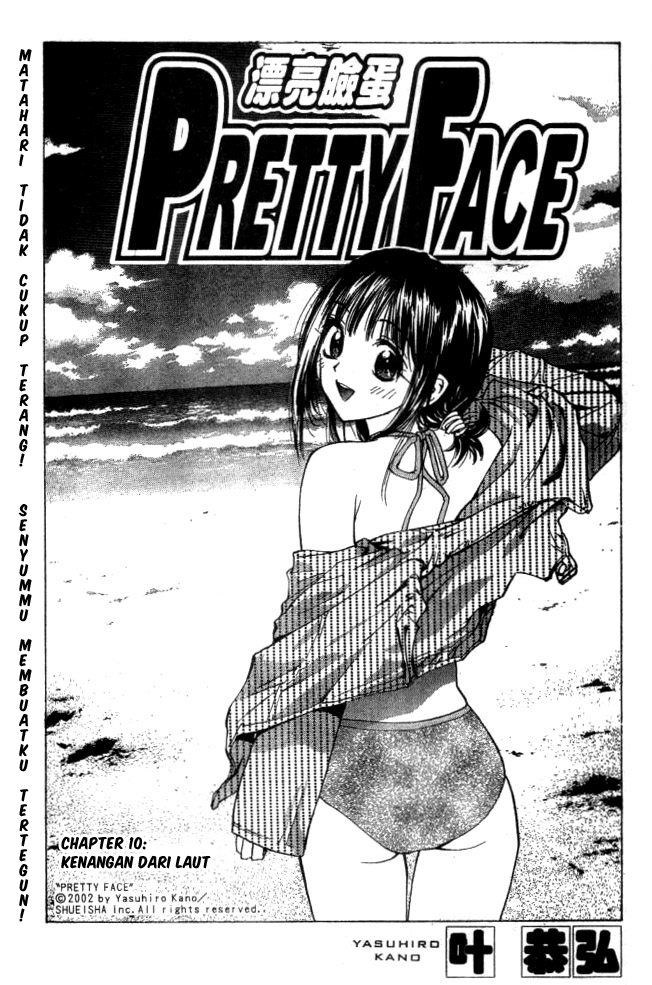 pretty-face - Chapter: 10