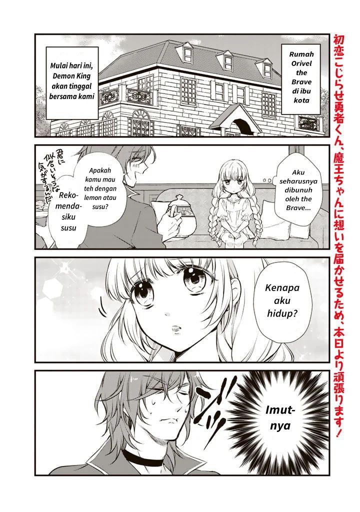 watashi-maou-naze-ka-yuusha-ni-dekiaisarete-imasu - Chapter: 2