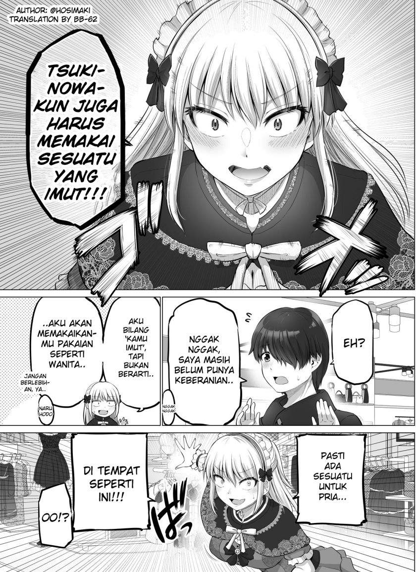 kore-kara-dandan-shiawase-ni-natte-iku-kowai-onna-joushi - Chapter: 25