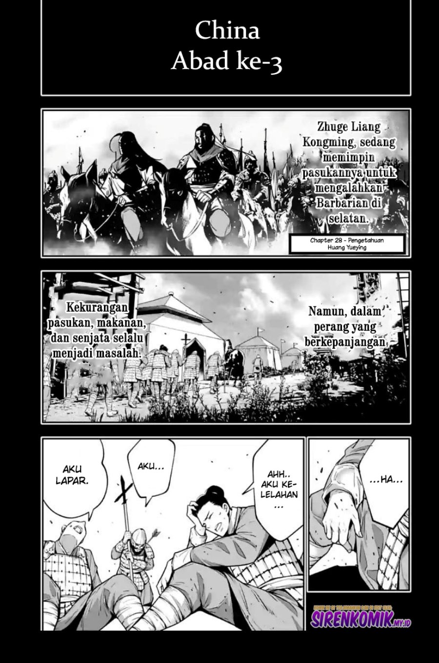 majo-taisen - Chapter: 28