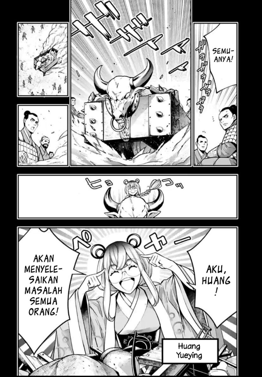 majo-taisen - Chapter: 28