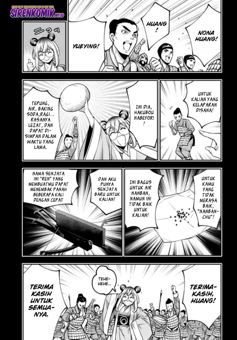 majo-taisen - Chapter: 28