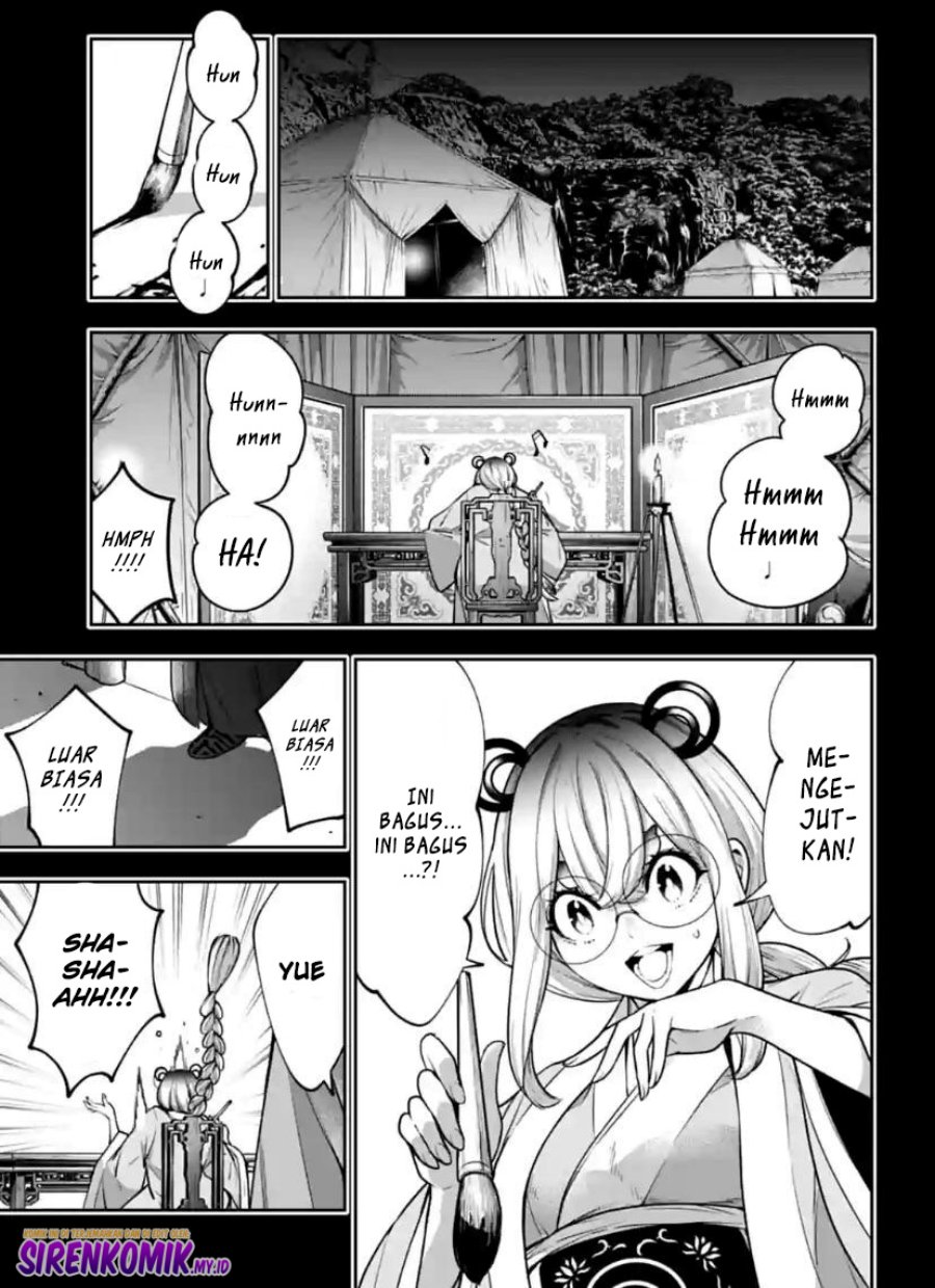 majo-taisen - Chapter: 28