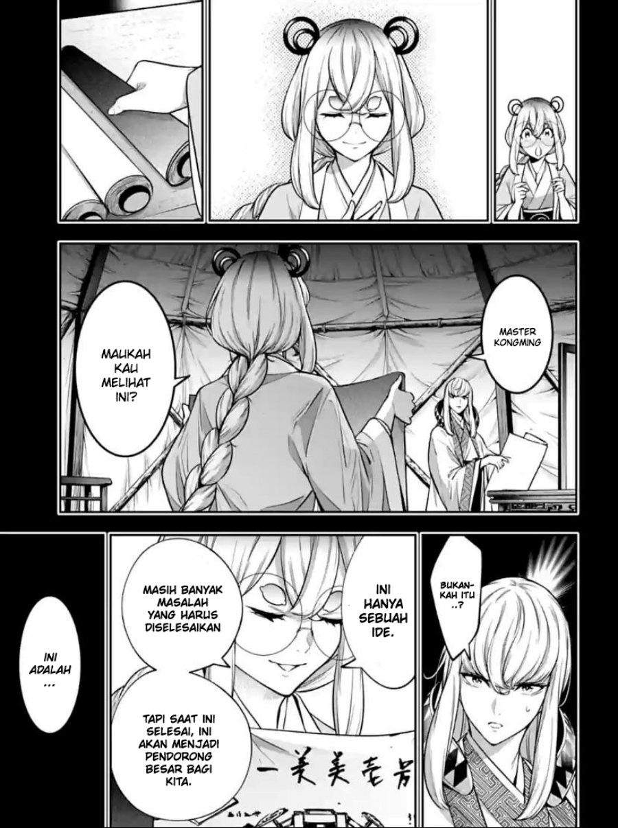 majo-taisen - Chapter: 28