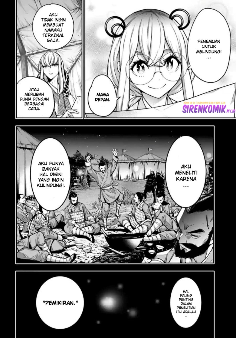 majo-taisen - Chapter: 28