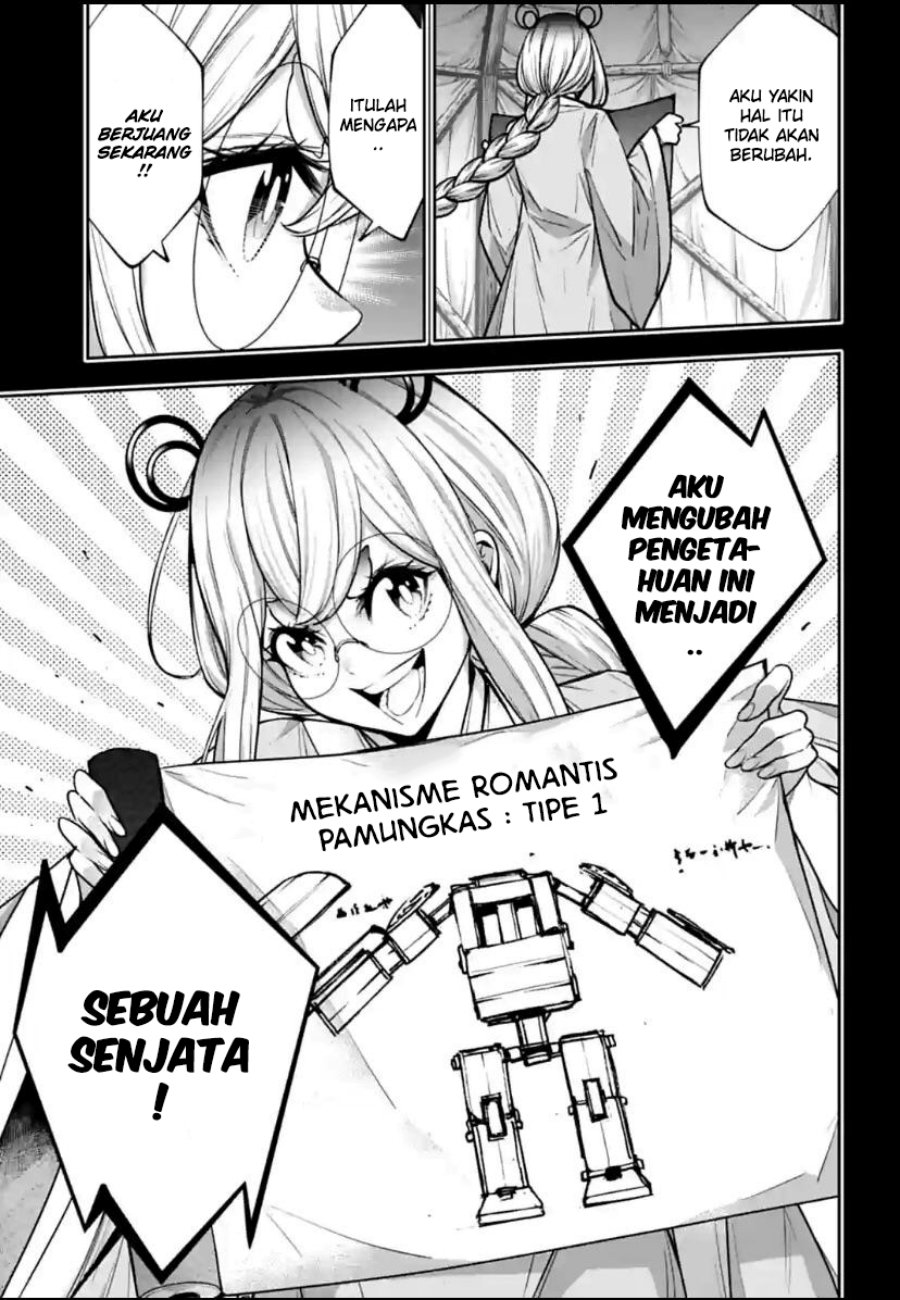 majo-taisen - Chapter: 28