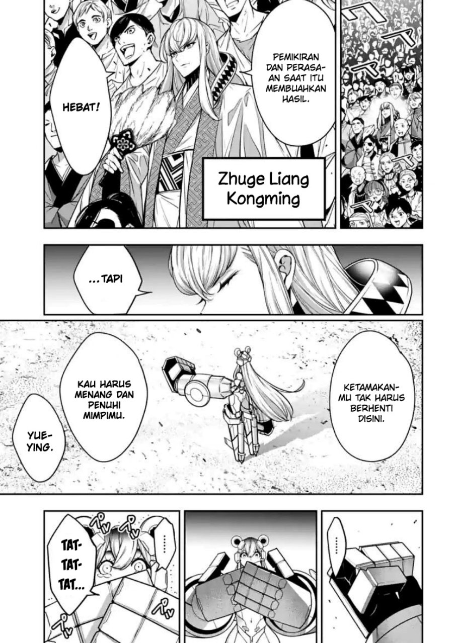 majo-taisen - Chapter: 28