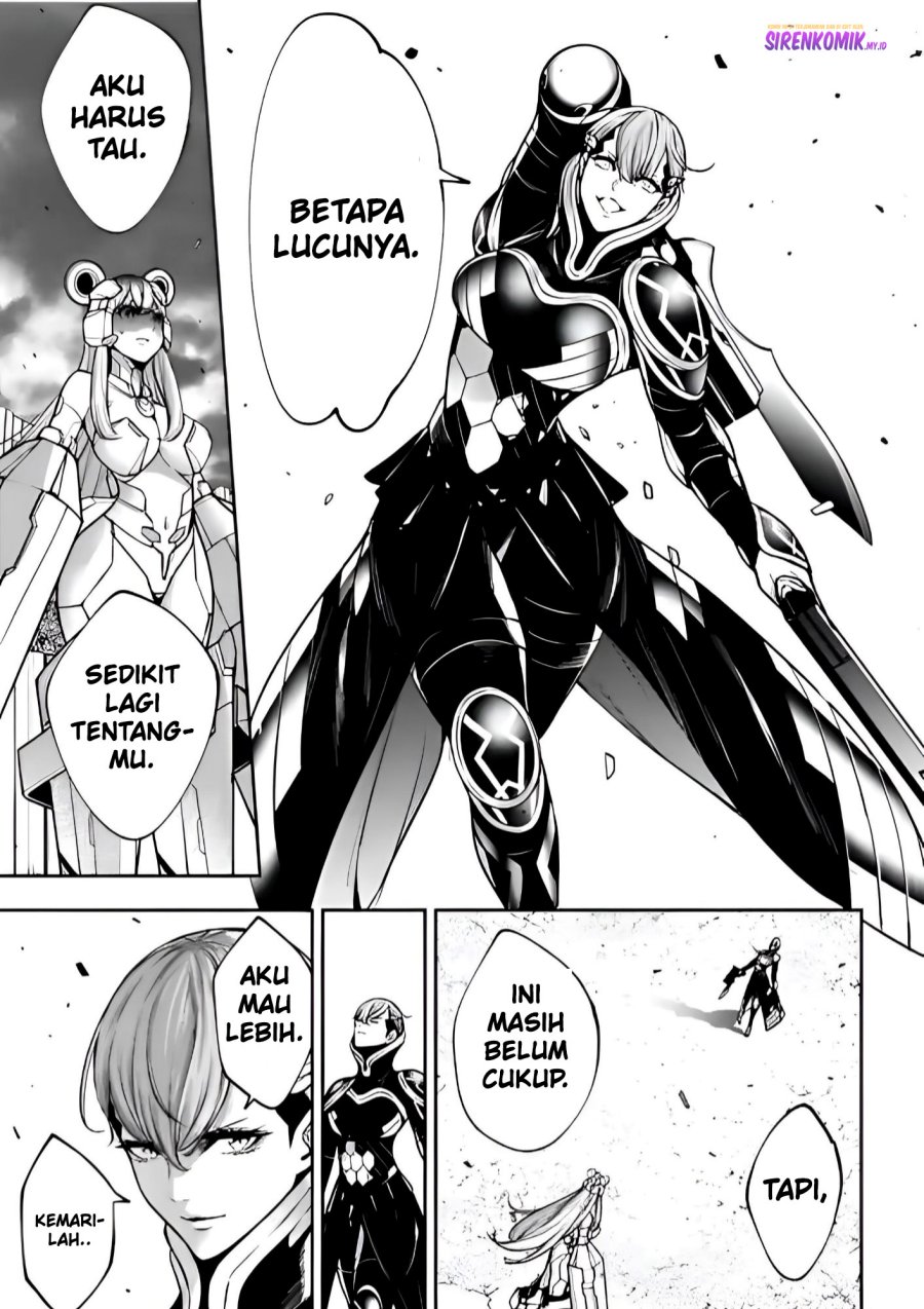 majo-taisen - Chapter: 28