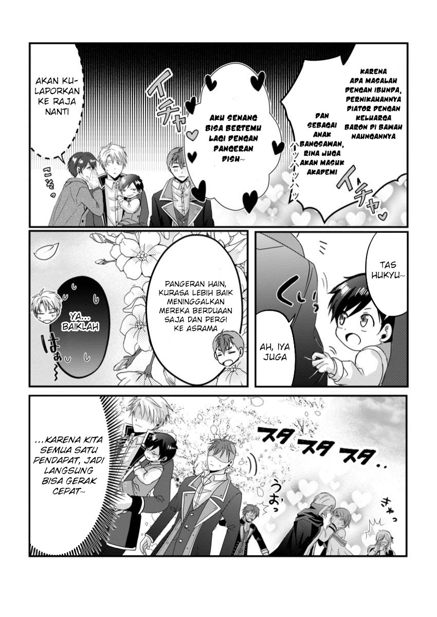 chittai-ore-no-makikomare-isekai-seikatsu - Chapter: 12