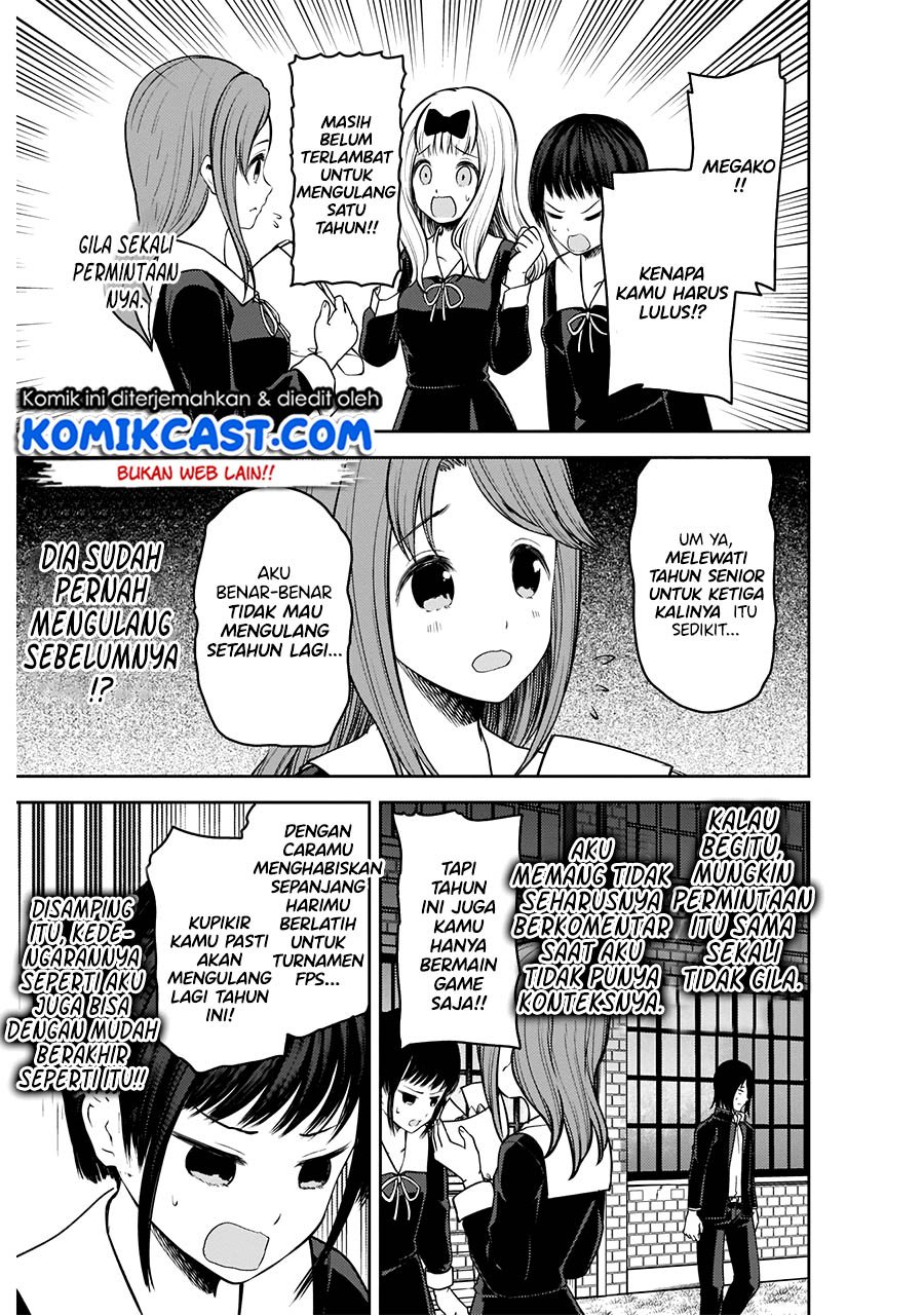 kaguya-sama-wa-kokurasetai-tensai-tachi-no-renai-zunousen - Chapter: 202