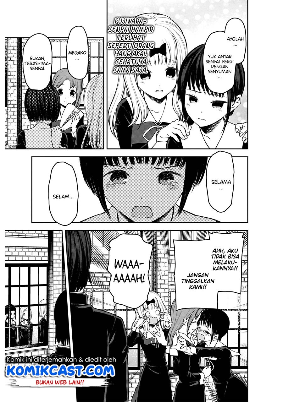 kaguya-sama-wa-kokurasetai-tensai-tachi-no-renai-zunousen - Chapter: 202