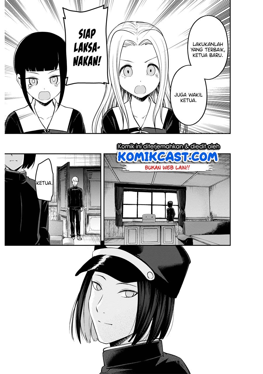 kaguya-sama-wa-kokurasetai-tensai-tachi-no-renai-zunousen - Chapter: 202