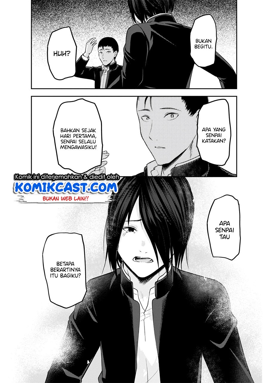 kaguya-sama-wa-kokurasetai-tensai-tachi-no-renai-zunousen - Chapter: 202