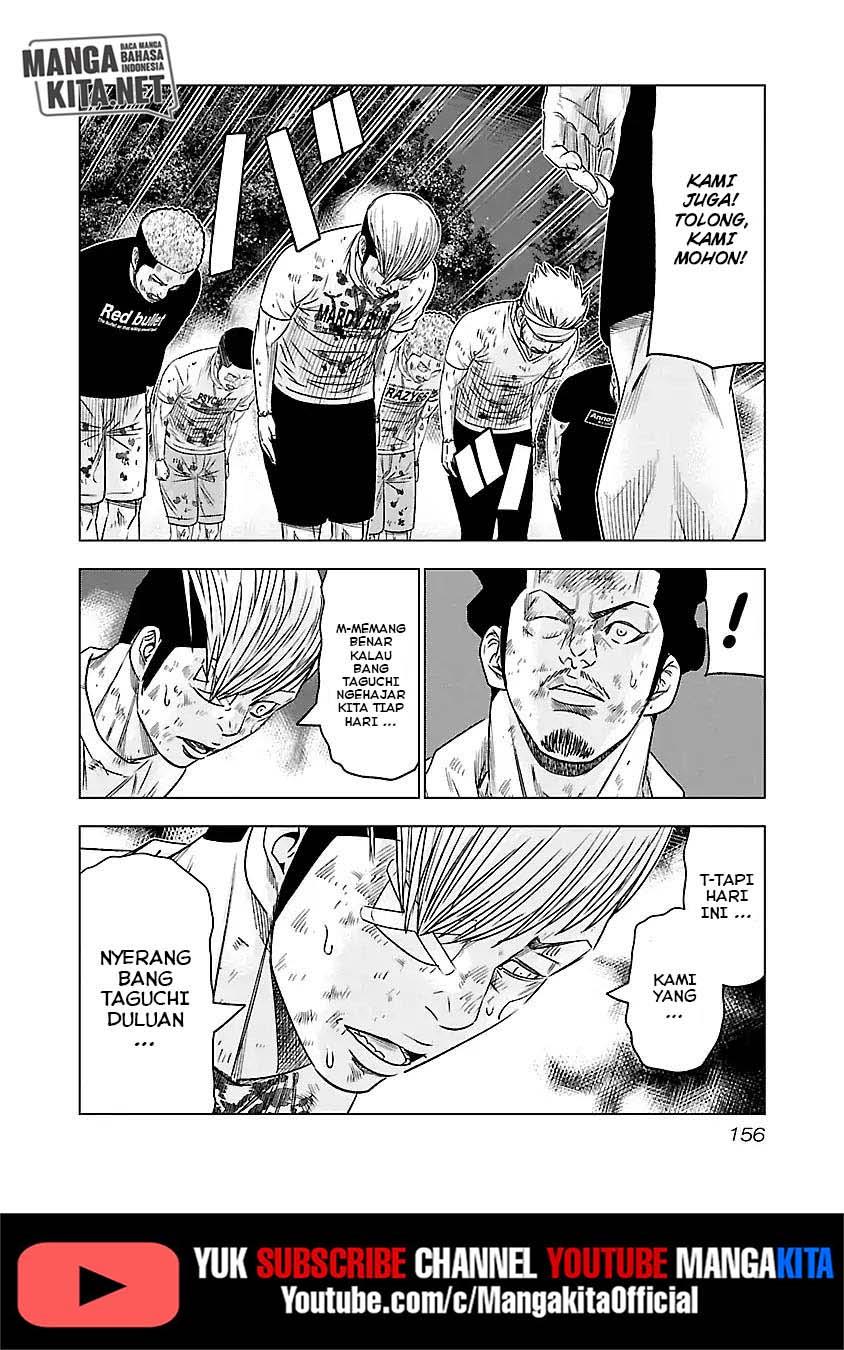 out-mizuta-makoto - Chapter: 63