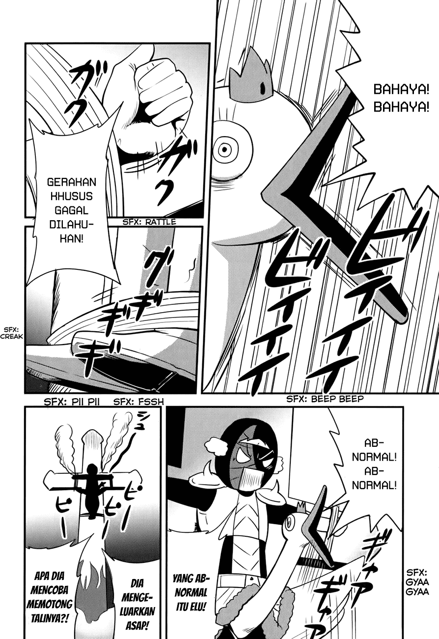 baito-saki-wa-aku-no-soshiki - Chapter: 13