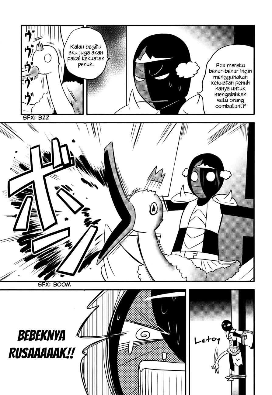 baito-saki-wa-aku-no-soshiki - Chapter: 13