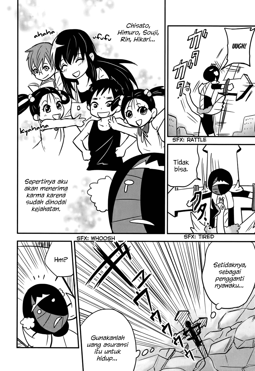 baito-saki-wa-aku-no-soshiki - Chapter: 13