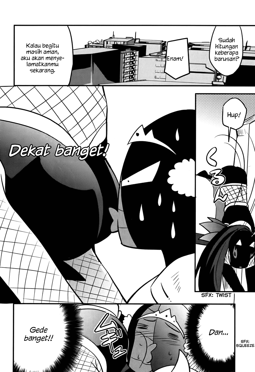 baito-saki-wa-aku-no-soshiki - Chapter: 13