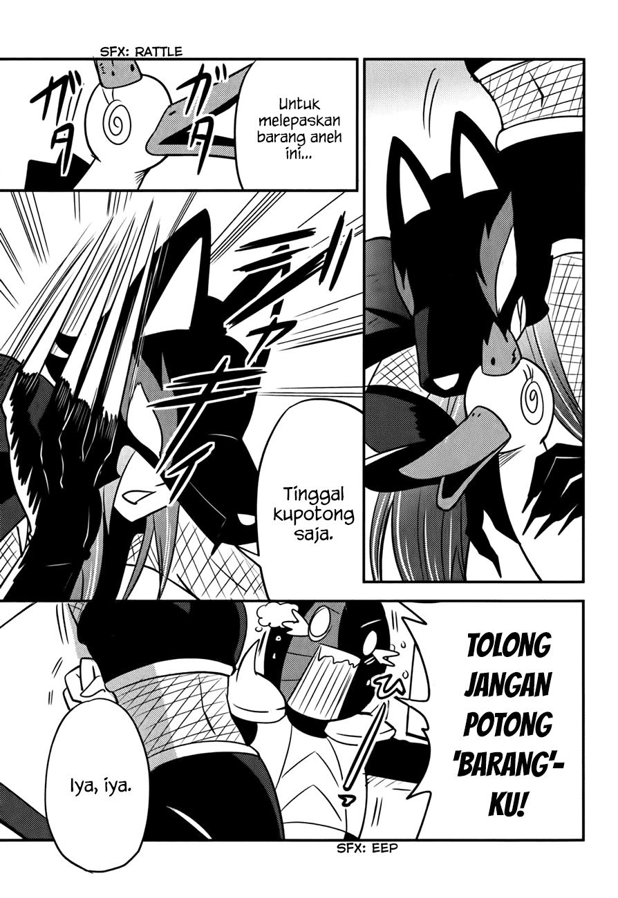 baito-saki-wa-aku-no-soshiki - Chapter: 13