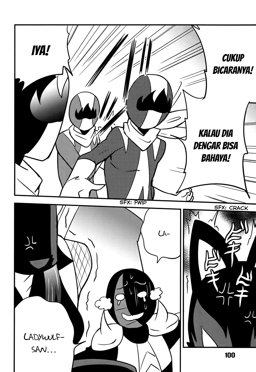 baito-saki-wa-aku-no-soshiki - Chapter: 13