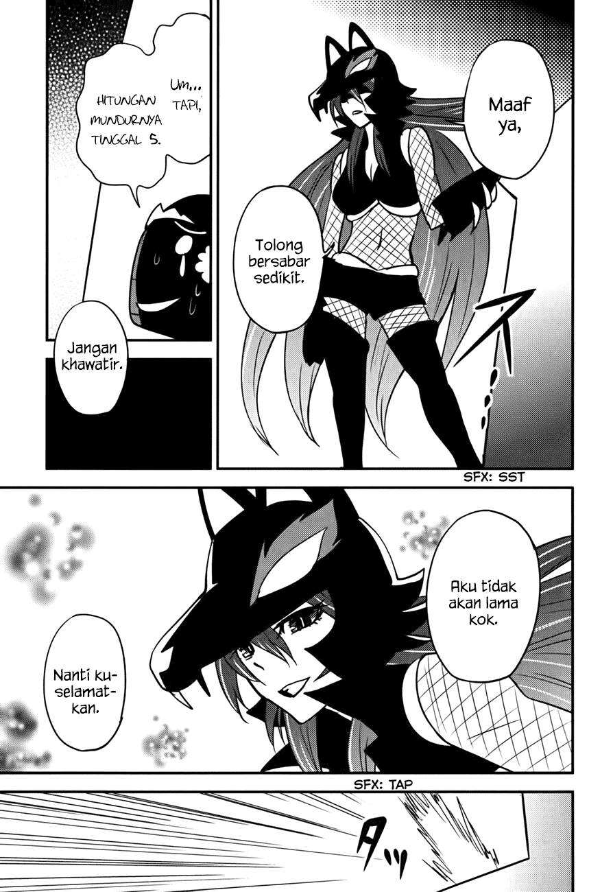 baito-saki-wa-aku-no-soshiki - Chapter: 13