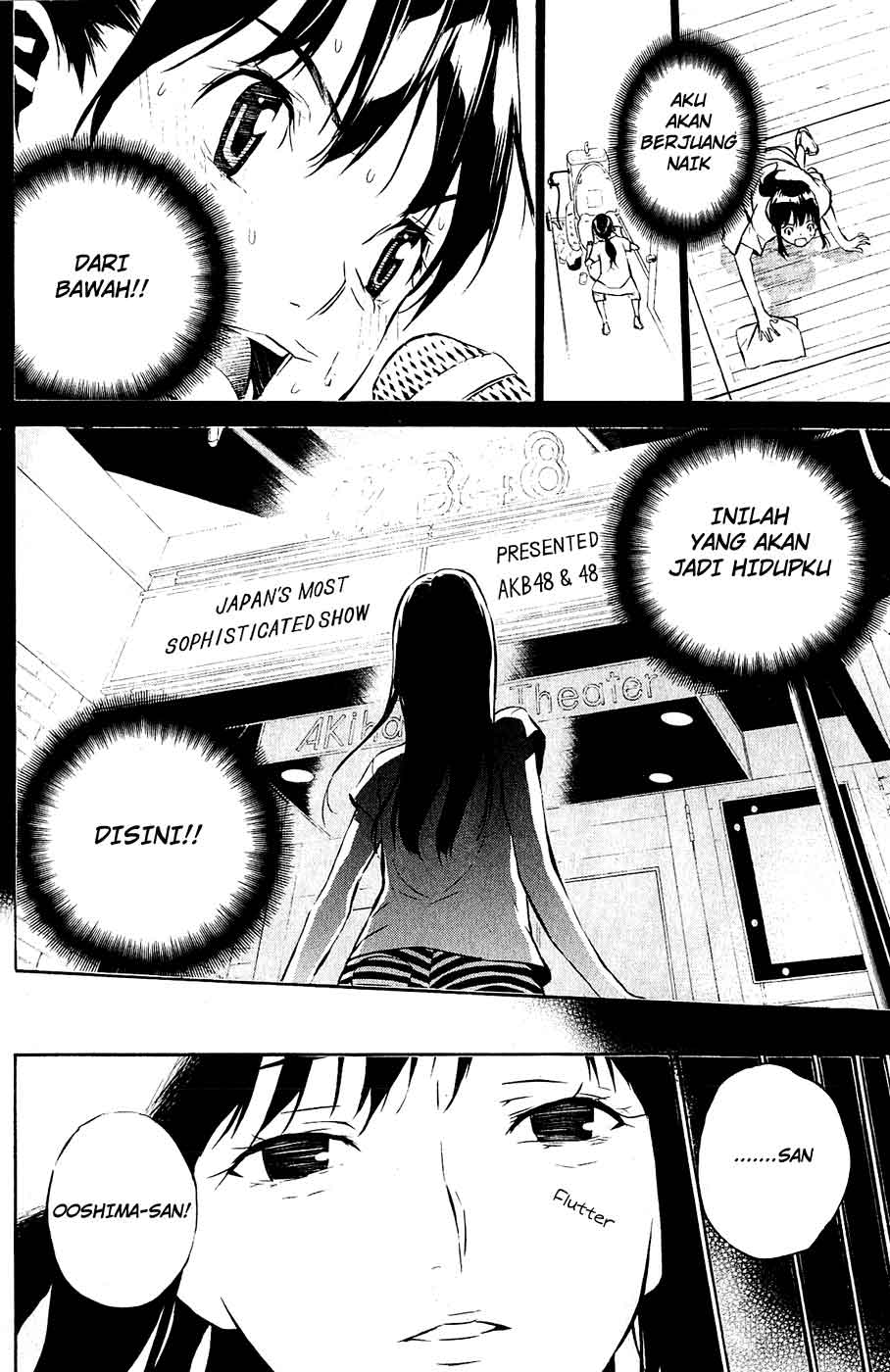 akb49-renai-kinshi-jourei - Chapter: 40