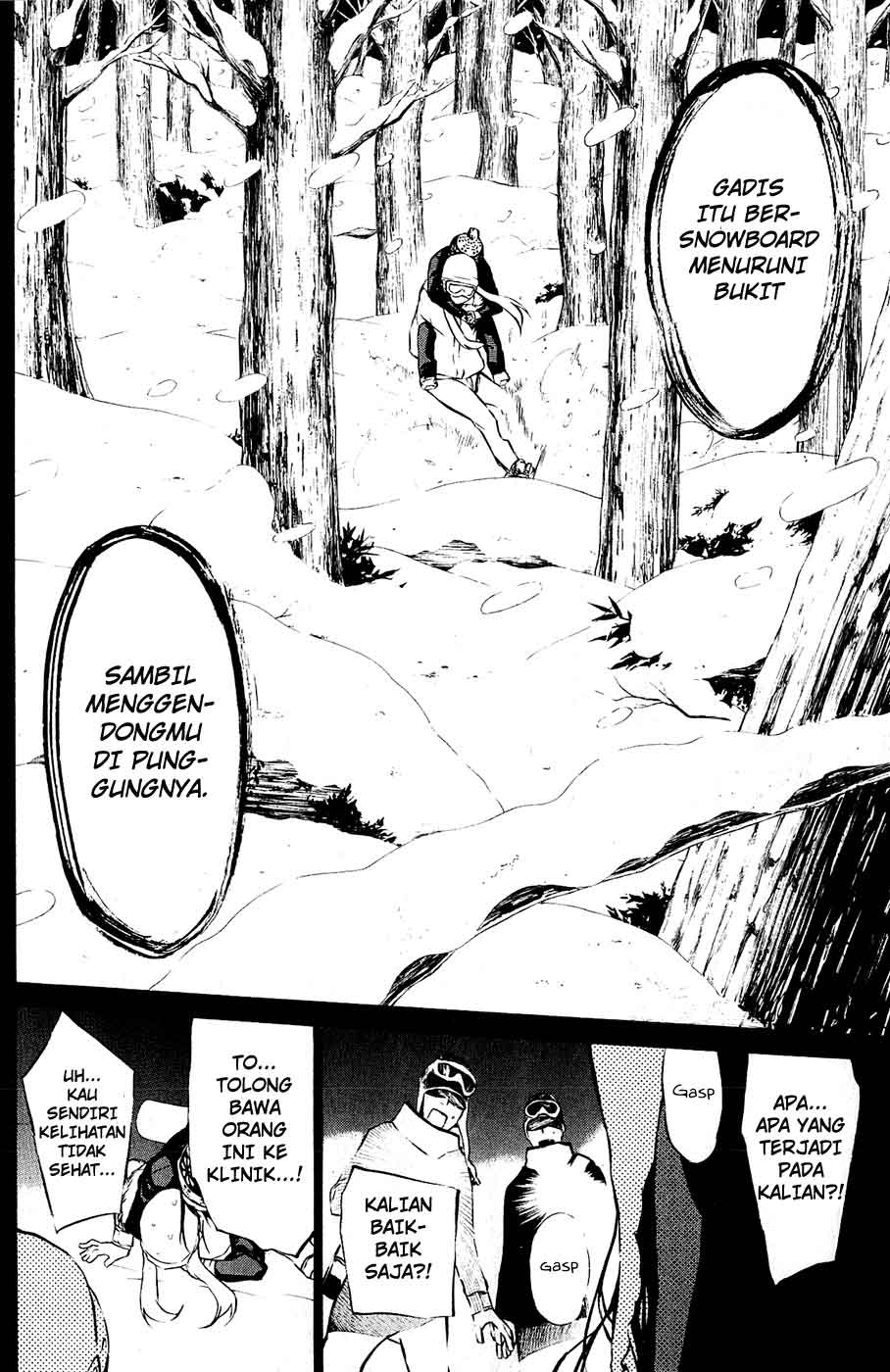 akb49-renai-kinshi-jourei - Chapter: 40