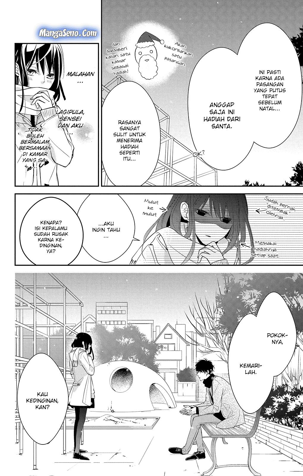 tsuiraku-jk-to-haijin-kyoushi - Chapter: 7