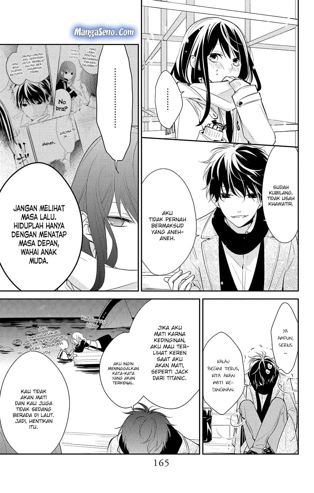 tsuiraku-jk-to-haijin-kyoushi - Chapter: 7