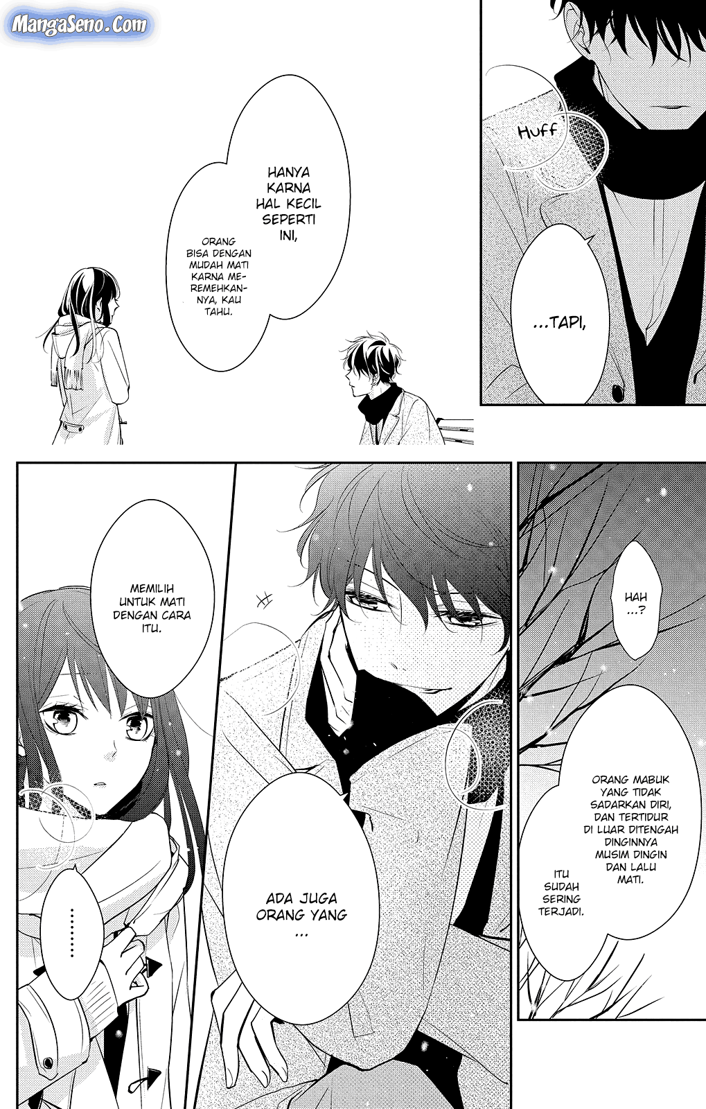 tsuiraku-jk-to-haijin-kyoushi - Chapter: 7