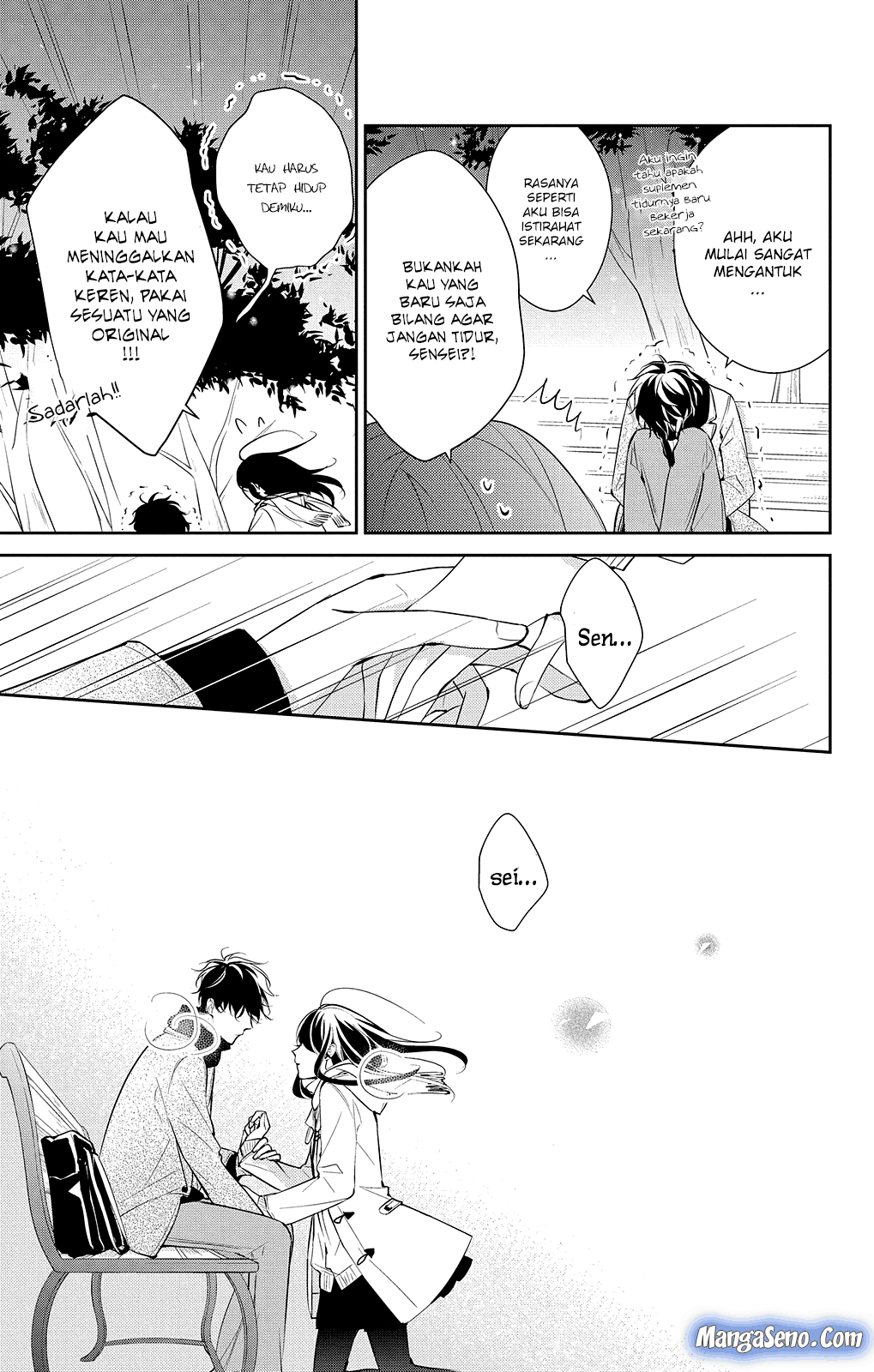 tsuiraku-jk-to-haijin-kyoushi - Chapter: 7