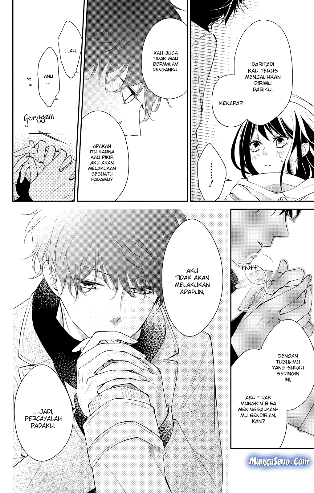 tsuiraku-jk-to-haijin-kyoushi - Chapter: 7