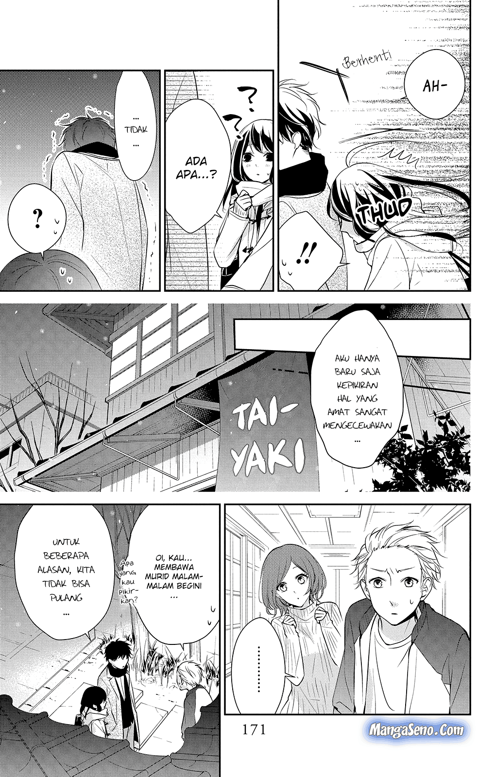 tsuiraku-jk-to-haijin-kyoushi - Chapter: 7