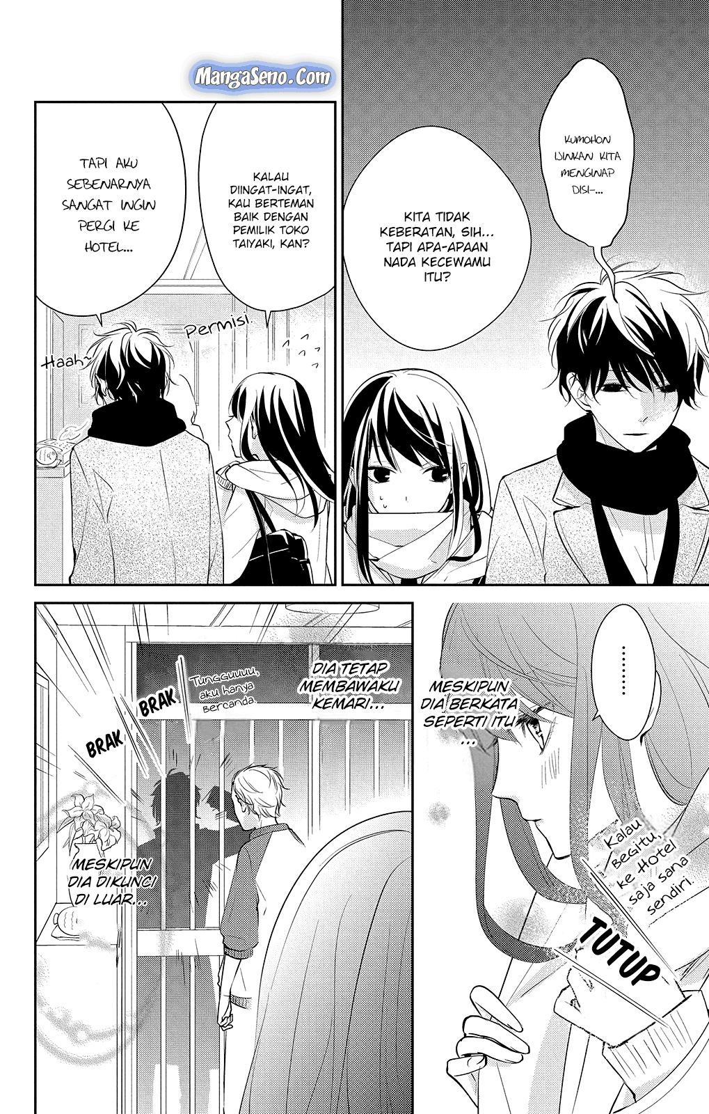 tsuiraku-jk-to-haijin-kyoushi - Chapter: 7