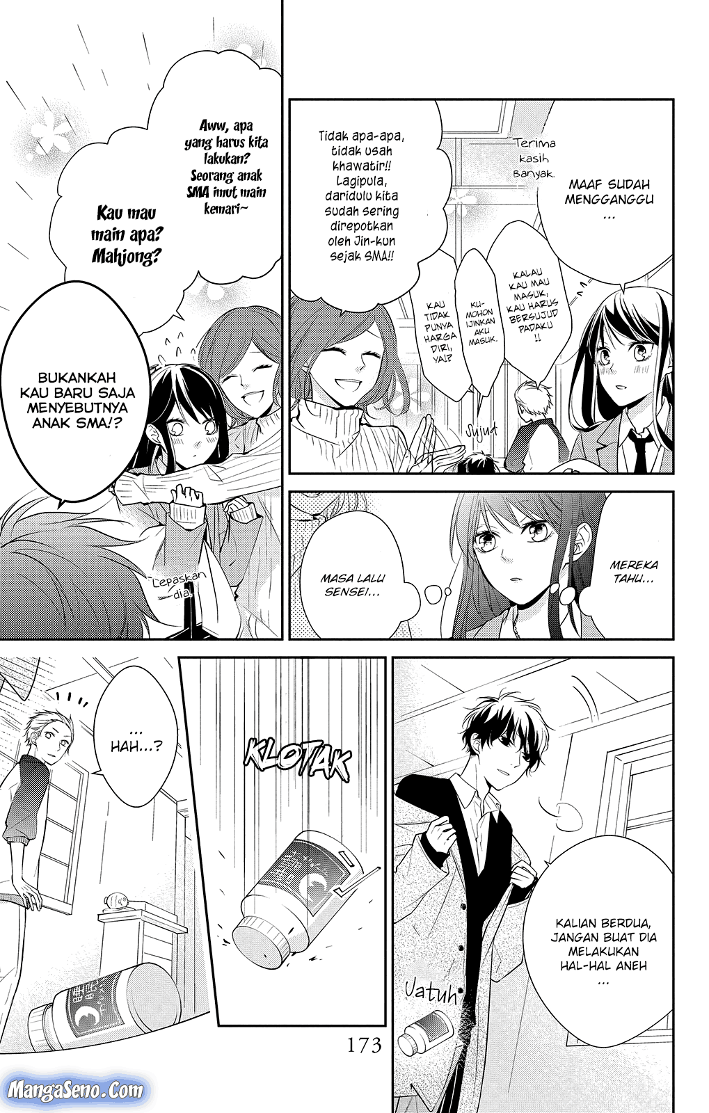 tsuiraku-jk-to-haijin-kyoushi - Chapter: 7