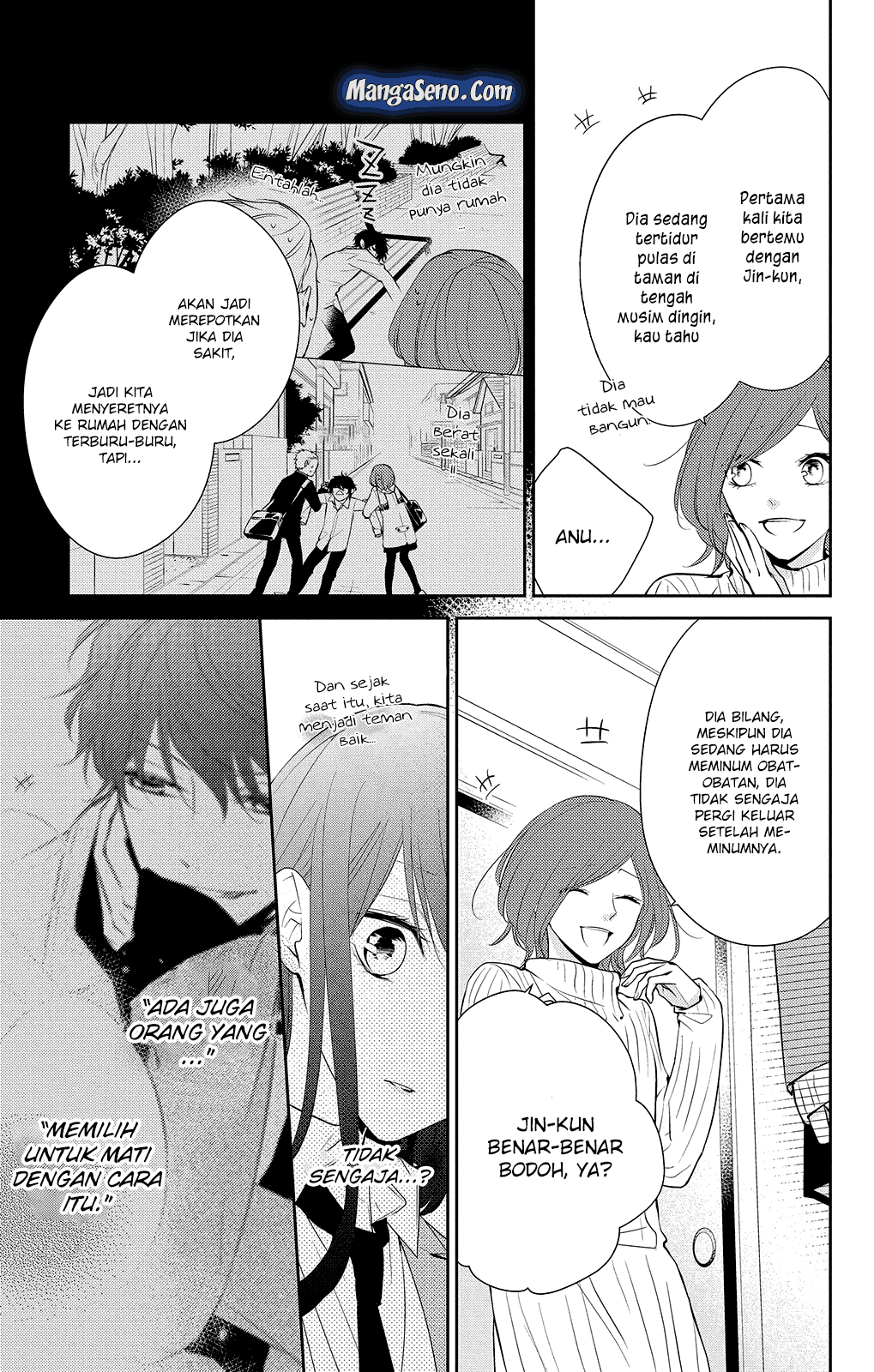 tsuiraku-jk-to-haijin-kyoushi - Chapter: 7