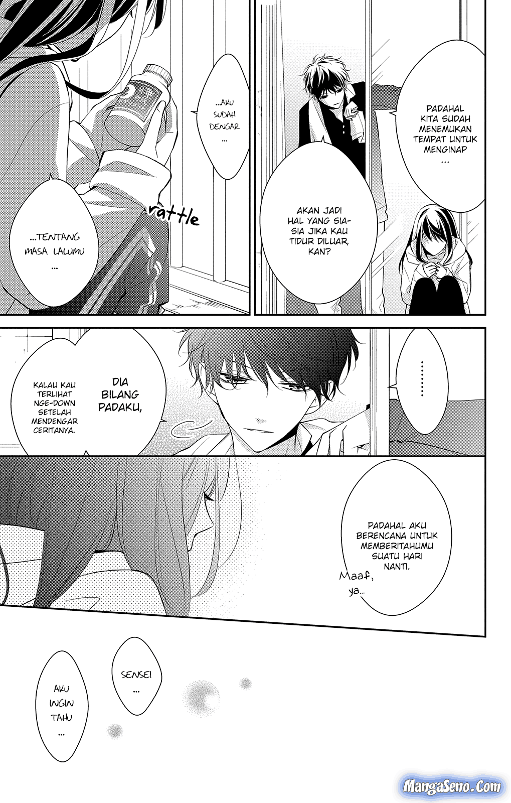 tsuiraku-jk-to-haijin-kyoushi - Chapter: 7