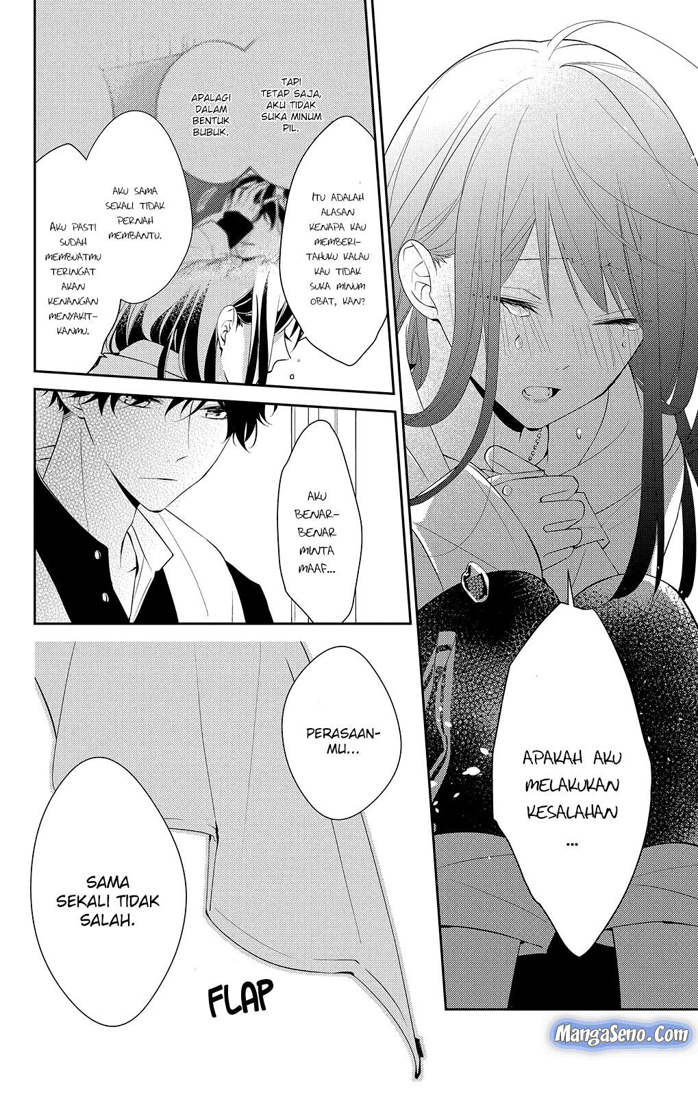 tsuiraku-jk-to-haijin-kyoushi - Chapter: 7