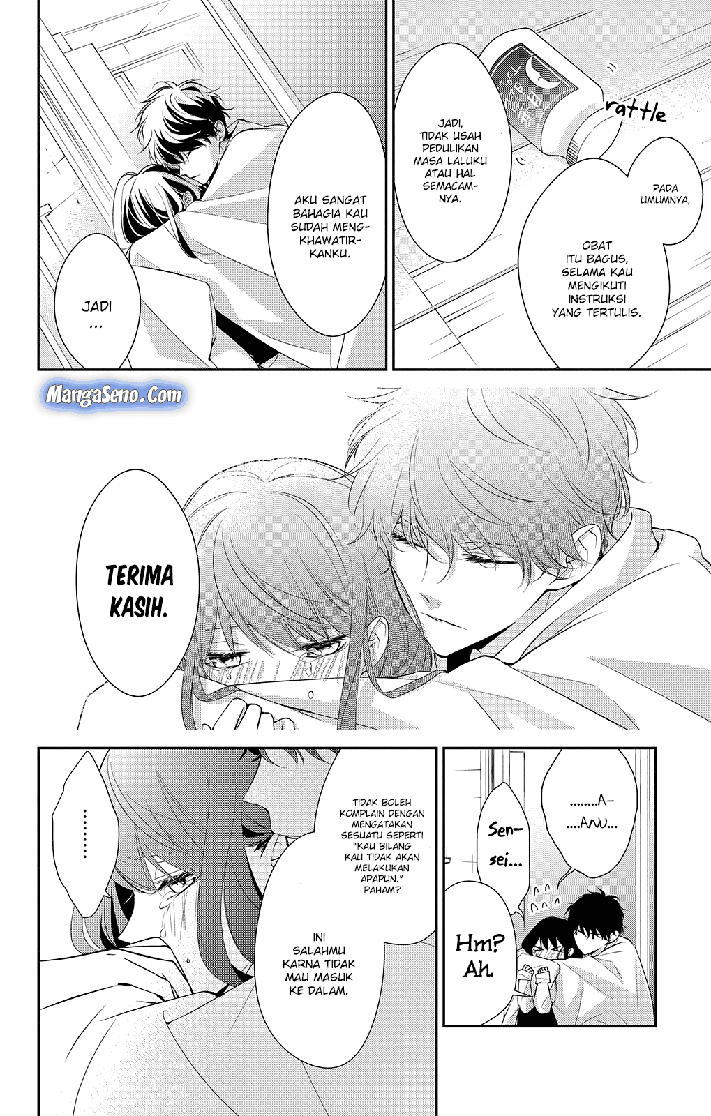 tsuiraku-jk-to-haijin-kyoushi - Chapter: 7