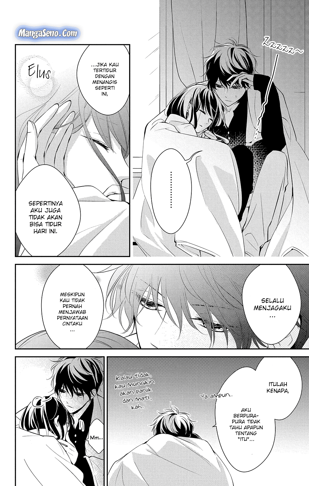 tsuiraku-jk-to-haijin-kyoushi - Chapter: 7