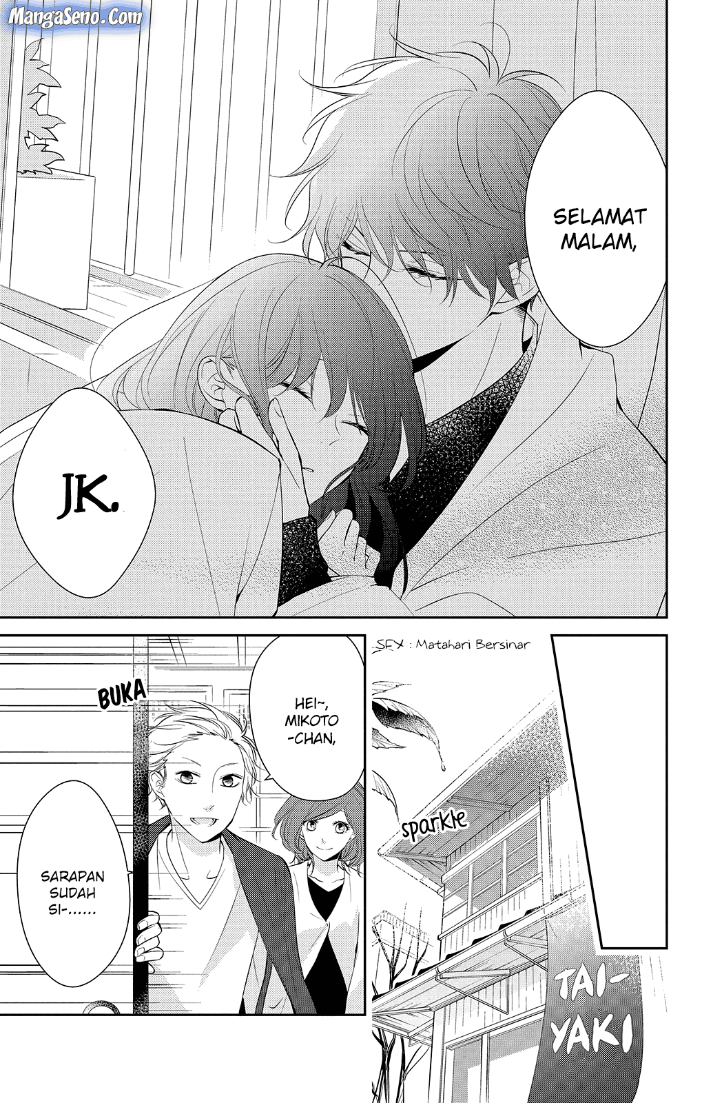 tsuiraku-jk-to-haijin-kyoushi - Chapter: 7