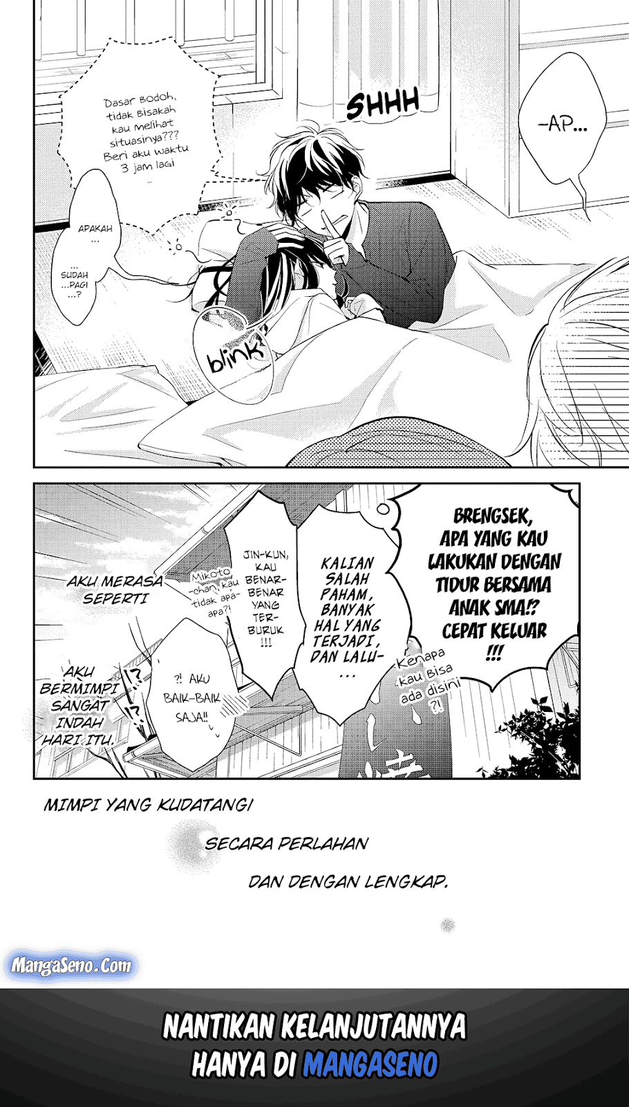 tsuiraku-jk-to-haijin-kyoushi - Chapter: 7