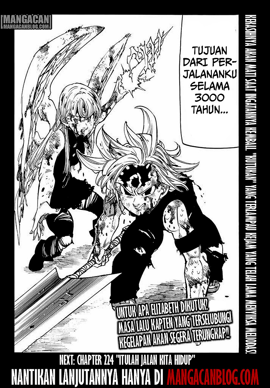 nanatsu-no-taizai - Chapter: 223