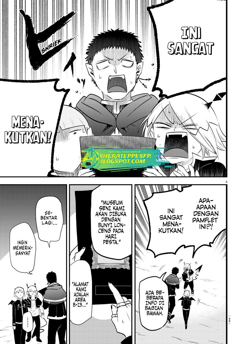 mairimashita-iruma-kun - Chapter: 346