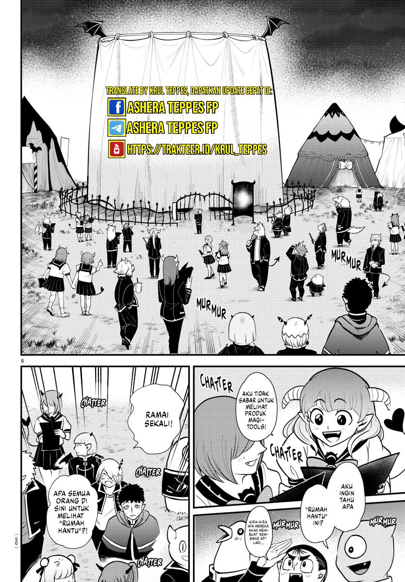 mairimashita-iruma-kun - Chapter: 346