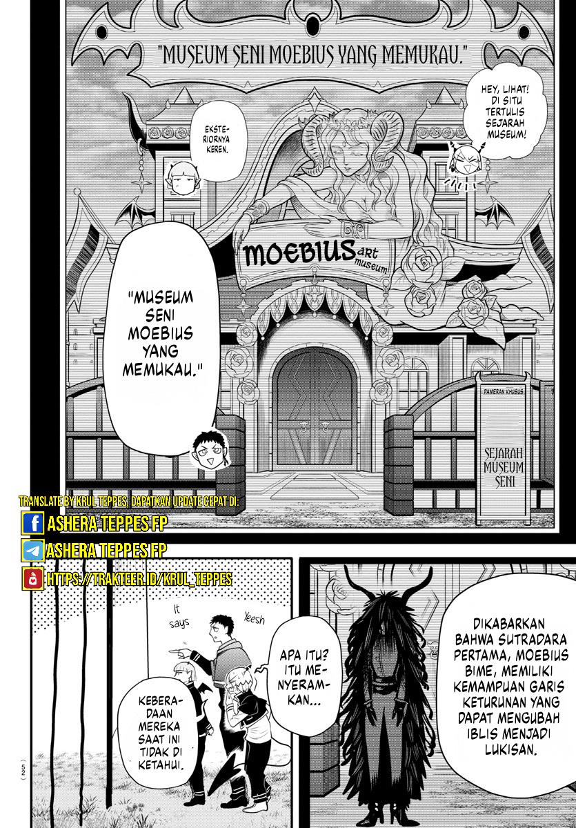 mairimashita-iruma-kun - Chapter: 346