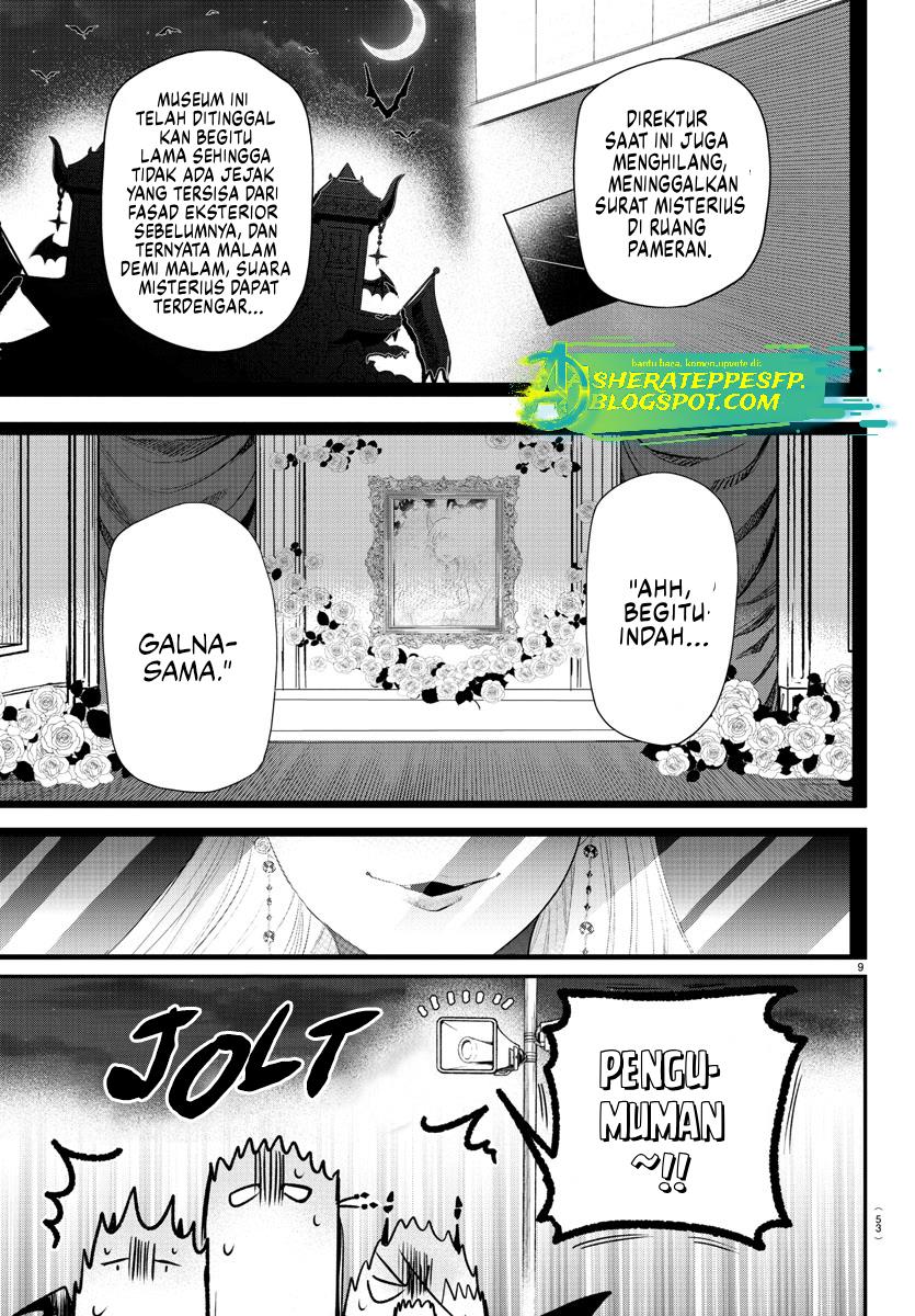 mairimashita-iruma-kun - Chapter: 346