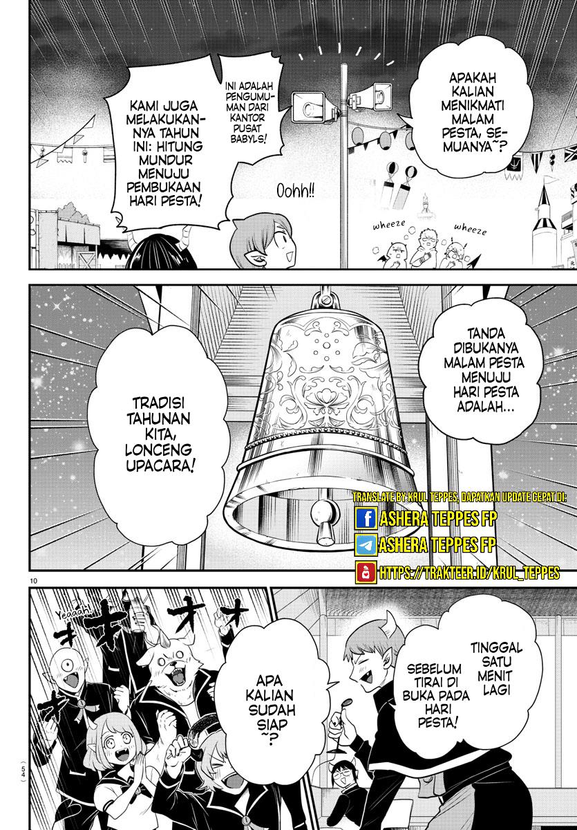 mairimashita-iruma-kun - Chapter: 346