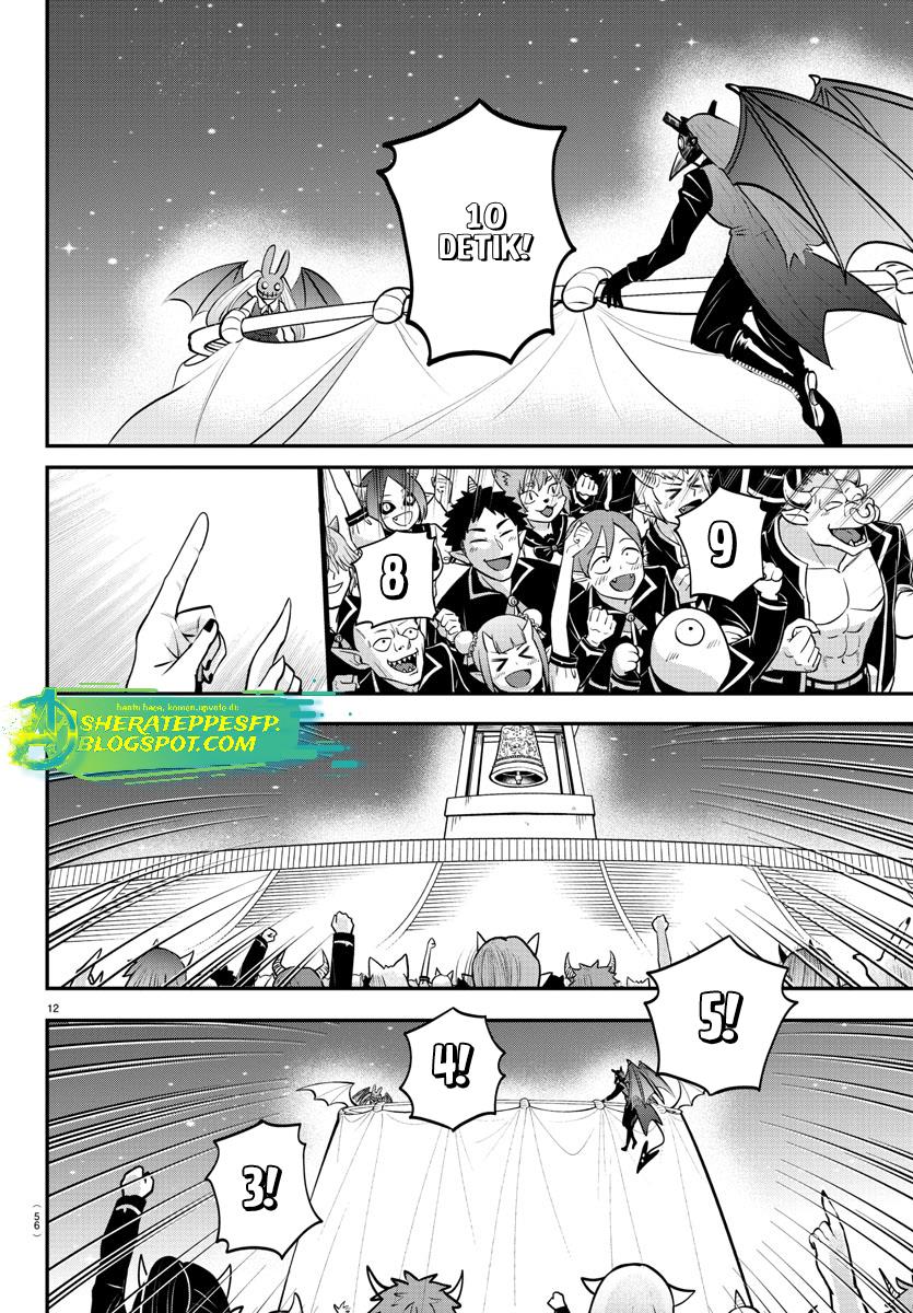 mairimashita-iruma-kun - Chapter: 346