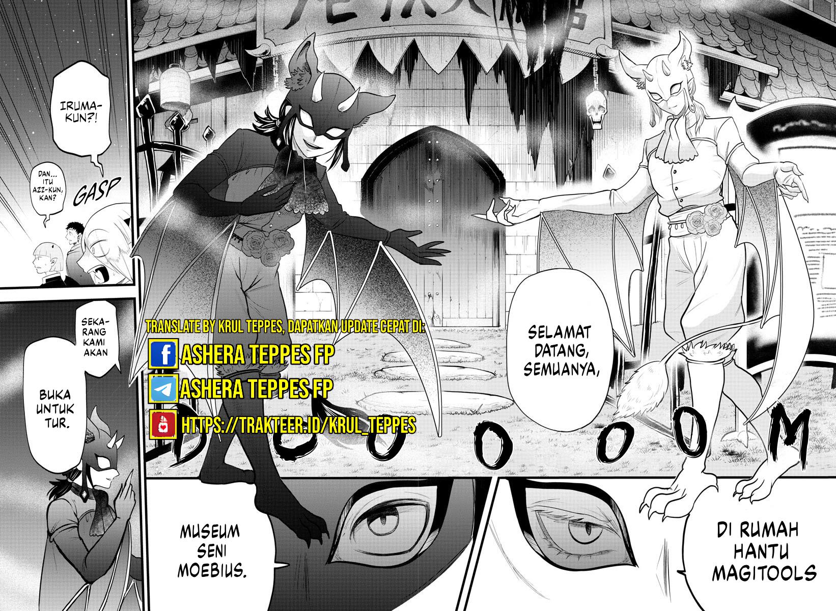 mairimashita-iruma-kun - Chapter: 346